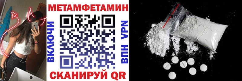 АМФЕТАМИН VHQ  сколько стоит  Подольск 