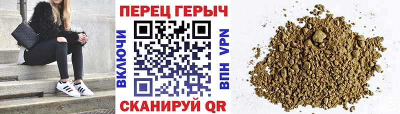 где можно купить наркотик  Подольск  MEGA зеркало  ГЕРОИН Heroin 