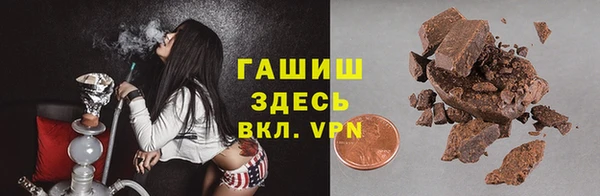скорость Елабуга