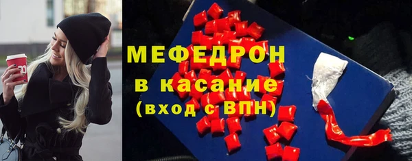 скорость Елабуга