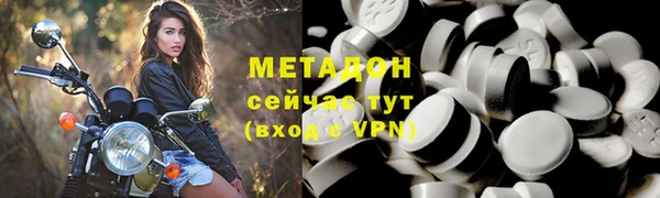 скорость Елабуга
