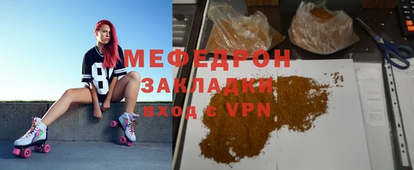 скорость Елабуга