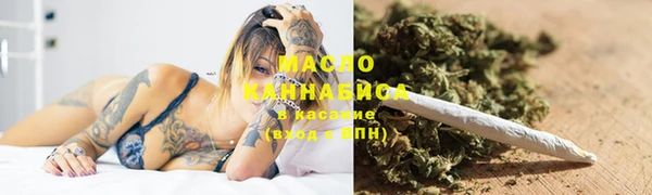 скорость Елабуга