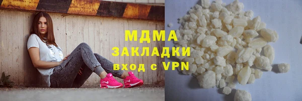 скорость Елабуга