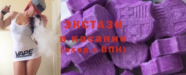 дистиллят марихуана Елизово