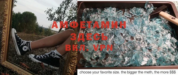 скорость Елабуга