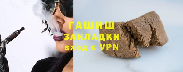 скорость Елабуга