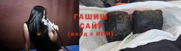 скорость Елабуга