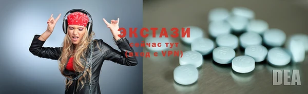 дистиллят марихуана Елизово