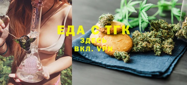 скорость Елабуга