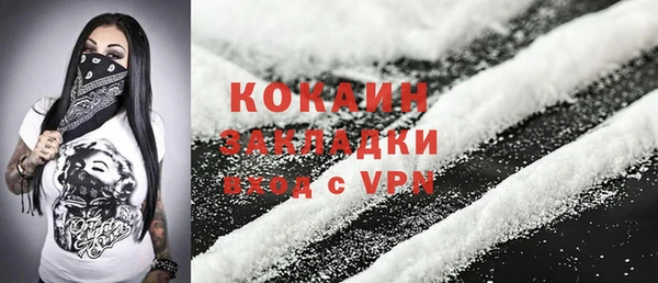 скорость Елабуга