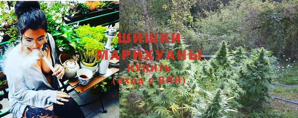 дистиллят марихуана Елизово