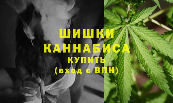 дистиллят марихуана Елизово