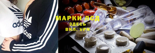 дистиллят марихуана Елизово